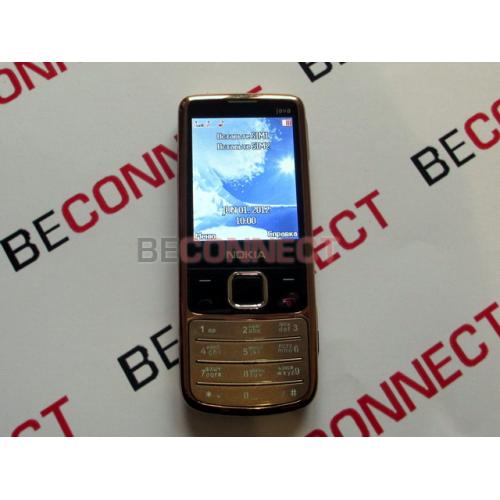 Nokia 6700 Gold